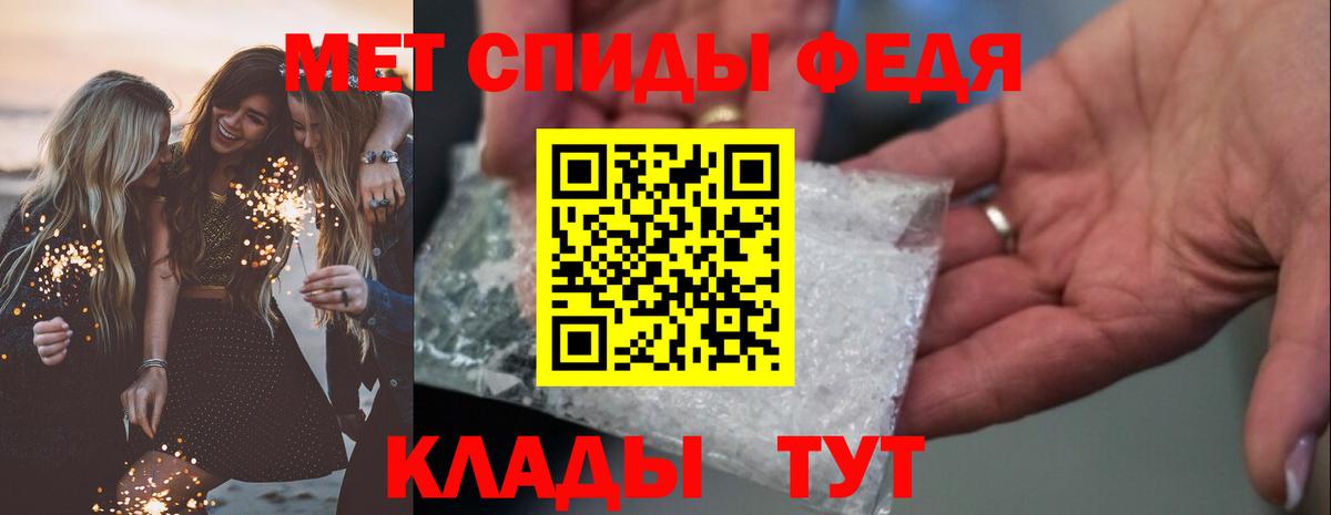 Амфетамин  Карасук  Амфетамин 97%  Amphetamine 