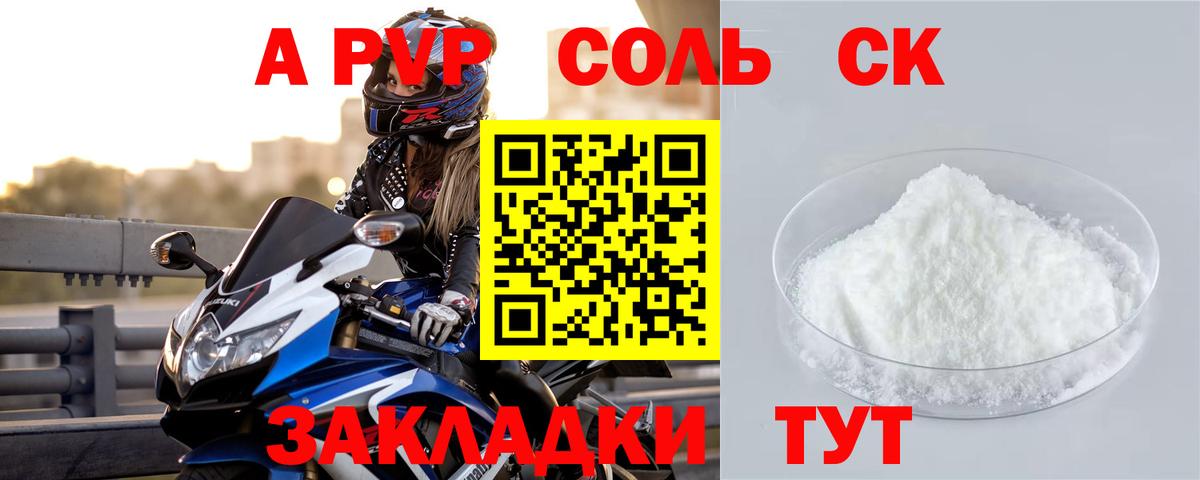 Экстази  COCAIN  Гашиш  Купить наркотик  Карасук  Вход с VPN  ГАШИШ  МДМА  Меф МЯУ МЯУ   Канабис  Бошки Шишки 