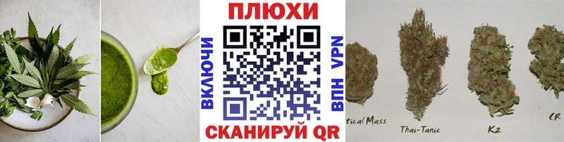 Еда ТГК марихуана  сколько стоит  Карасук 