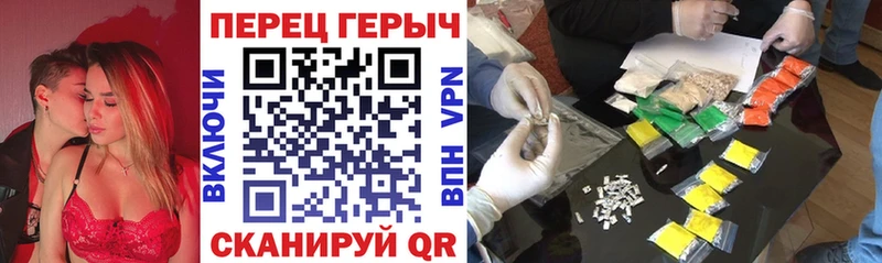 сколько стоит  Карасук  ГЕРОИН Heroin 