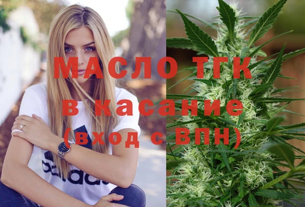 синтетический гашиш Артём