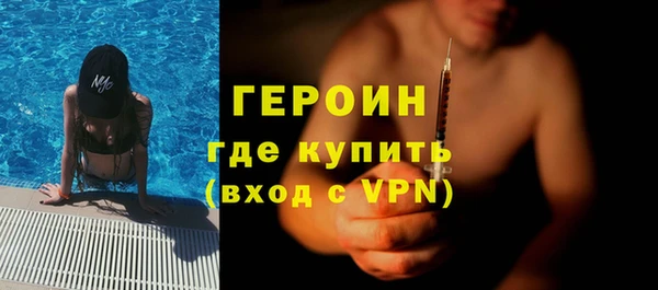 синтетический гашиш Артём