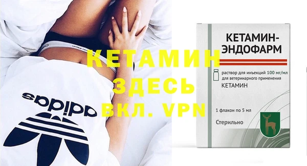 mdpv Бердск