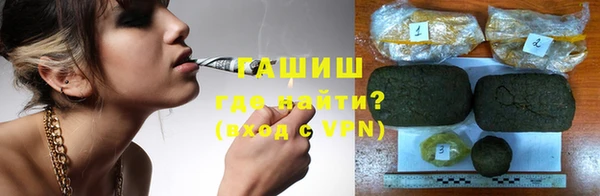mdpv Бердск