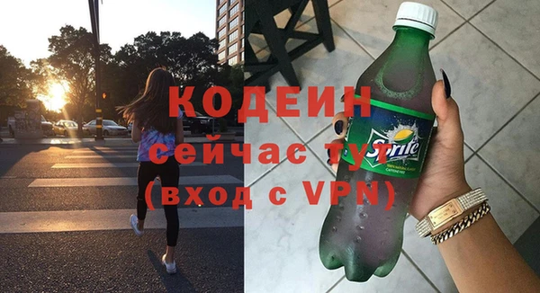 mdpv Бердск