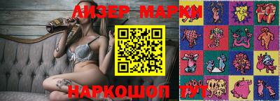 трава Бузулук