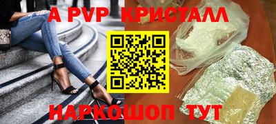 скорость mdpv Бугуруслан