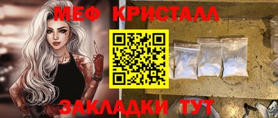гашиш Кинель