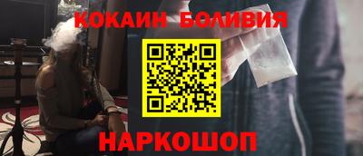 скорость mdpv Бугуруслан