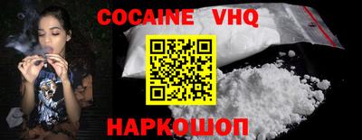 спиды Кимры