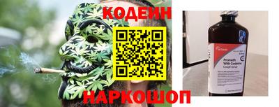 спиды Кимры