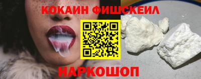 спиды Кимры