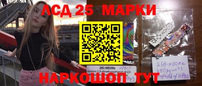 скорость mdpv Бугуруслан