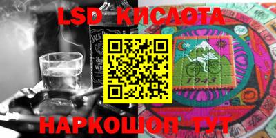 ALPHA-PVP Будённовск