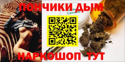 спиды Кимры