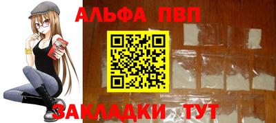 гашиш Кинель