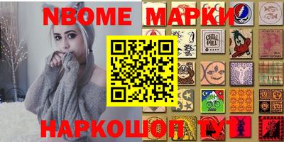 скорость mdpv Бугуруслан