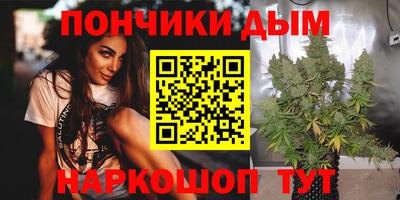 ALPHA-PVP Будённовск