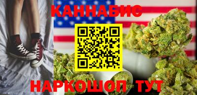 спиды Кимры