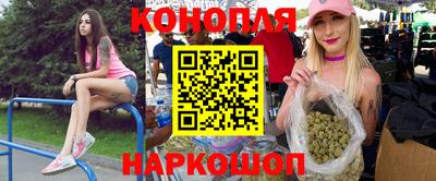 спиды Кимры
