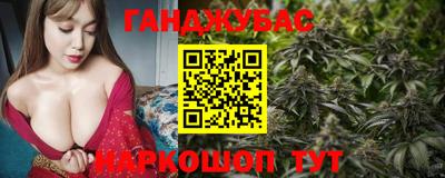 спиды Кимры