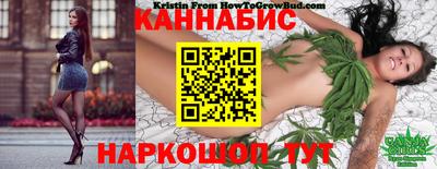 ALPHA-PVP Будённовск