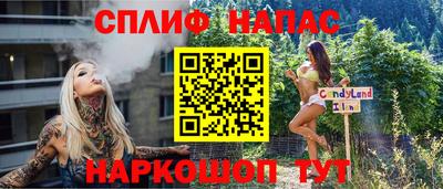 скорость mdpv Бугуруслан