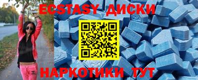 бошки Кингисепп