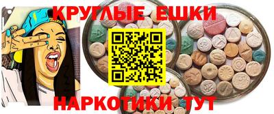 спиды Кимры