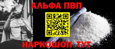 гашиш Кинель