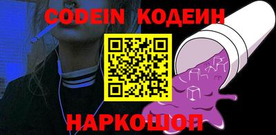 спиды Кимры