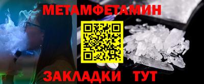 скорость mdpv Бугуруслан