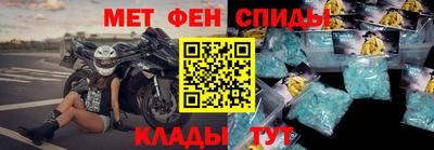 трава Бузулук