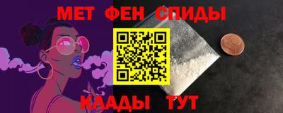 бошки Кингисепп