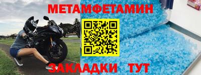 гашиш Кинель