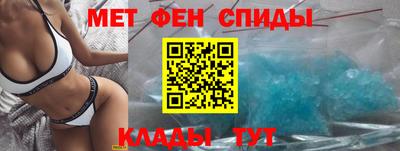 трава Бузулук