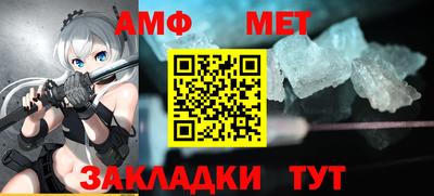 спиды Кимры