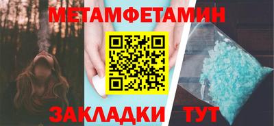 спиды Кимры