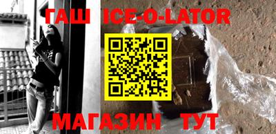 спиды Кимры