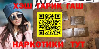 спиды Кимры