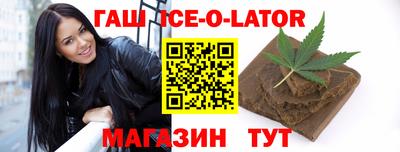 трава Бузулук