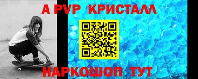 гашиш Кинель
