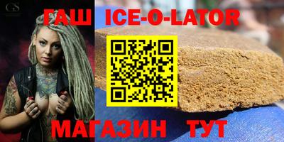 трава Бузулук