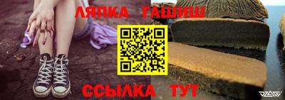 трава Бузулук