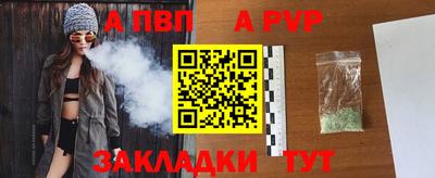 спиды Кимры