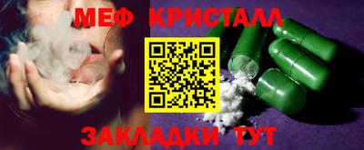 гашиш Кинель