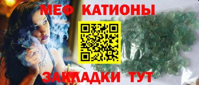бошки Кингисепп