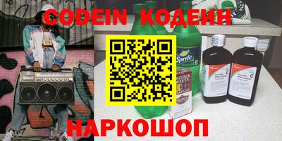 гашиш Кинель