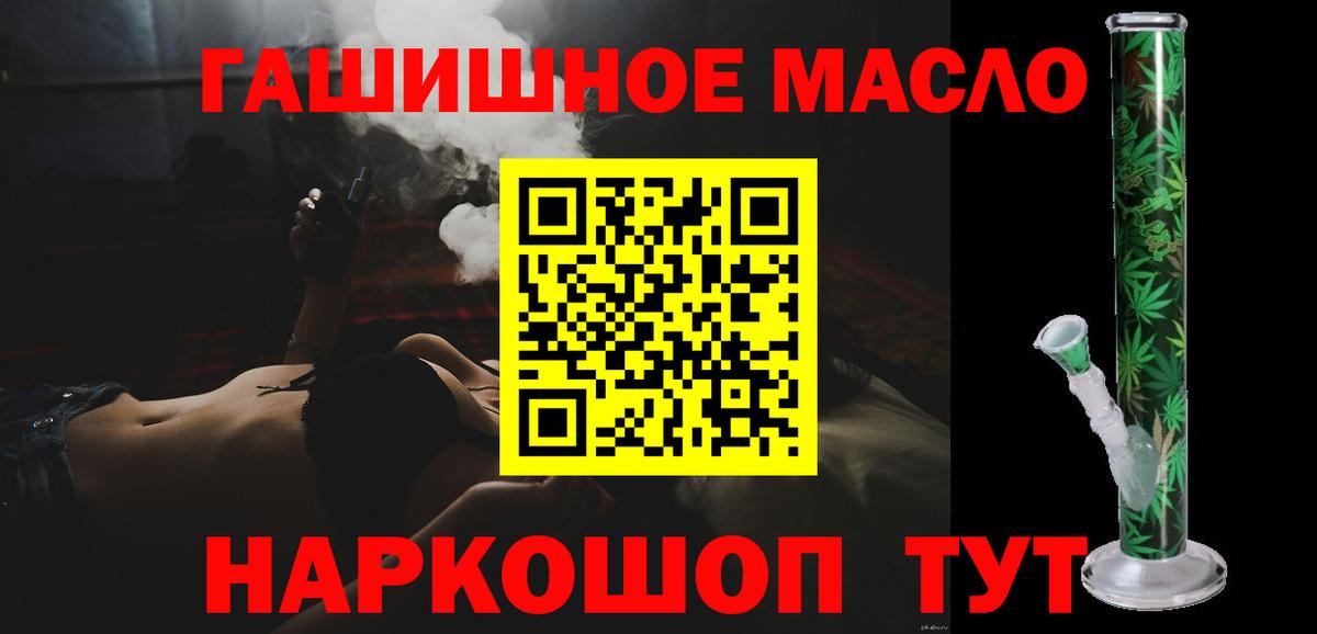Экстази Карасук