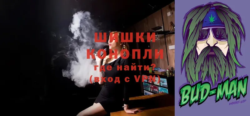 Бошки марихуана LSD WEED  Карасук 